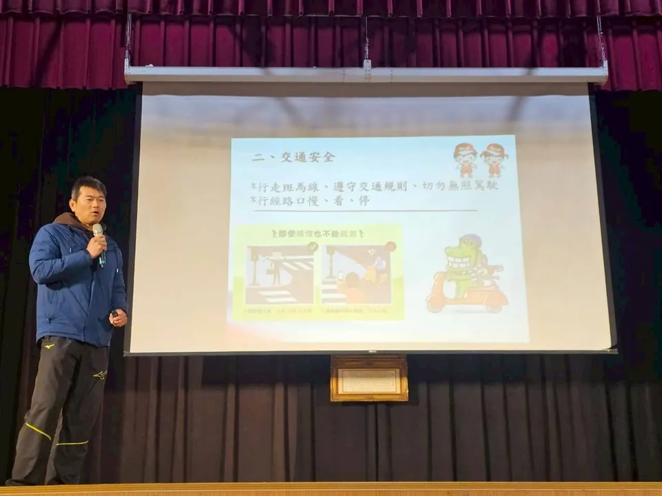 兒童朝會交通安全宣導