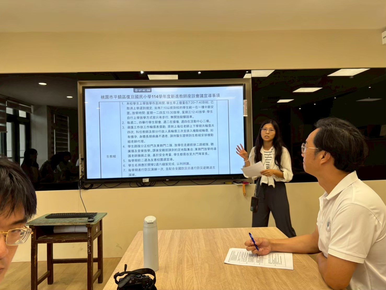 新進教師交通安全重點宣導